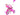 LEAN Trike Dreirad PRO100 Pink Basketball EVA-Räder