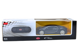 Rastar Bugatti Veyron Chiron ferngesteuertes Auto RC Schwarz 1:24 – Produktabbildung 5