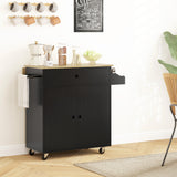 HOMCOM Küchenwagen mit Schublade, Schrankfach, Handtuchstange, 106 x 42 x 87 cm, Schwarz/Eiche – Produktabbildung 9