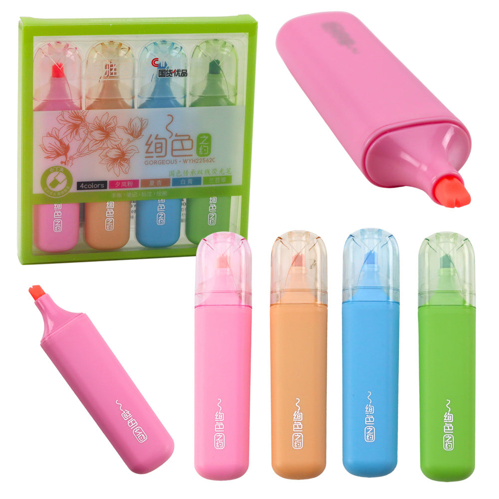 4-piece colorful dual-tip highlighter set (2)