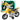 Motocross off-road ride lights sounds yellow