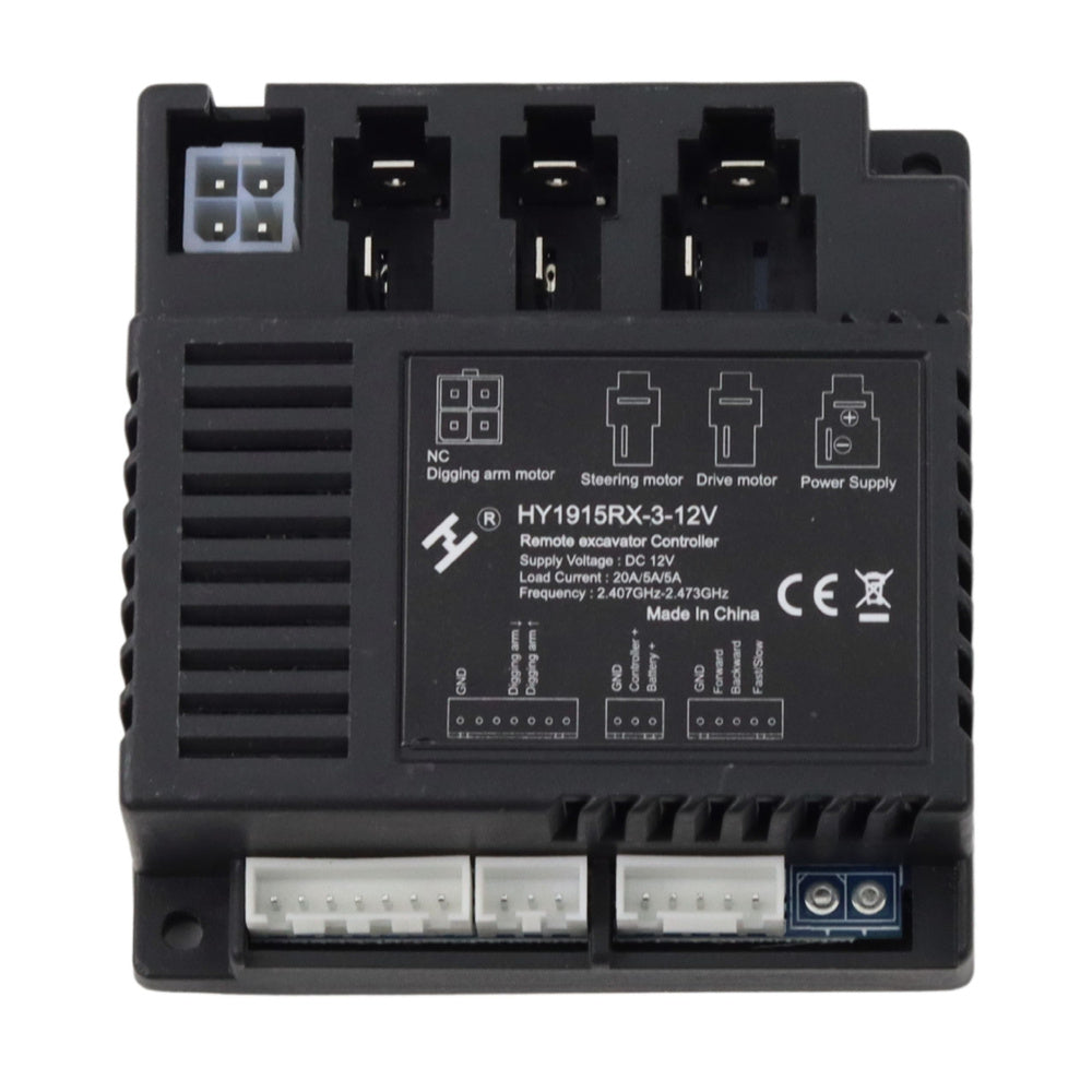 WH101 Central Module (2)