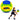Volleyball training ball, yellow and blue, 22 cm, size 5