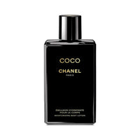 Chanel Coco Moisturizing Body Lotion 200ml