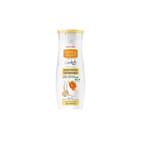 Natural Honey Extra Nutritiva Loción Corporal 330ml