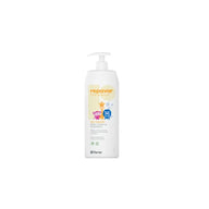 Repavar Children's Shampoo Gel 750ml