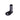 Bicycle trailer hitch with safety pin, replacement trailer hitch for child trailers, cargo trailers, black