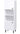 Venus white tall bookcase