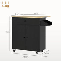 HOMCOM Küchenwagen mit Schublade, Schrankfach, Handtuchstange, 106 x 42 x 87 cm, Schwarz/Eiche – Produktabbildung 3
